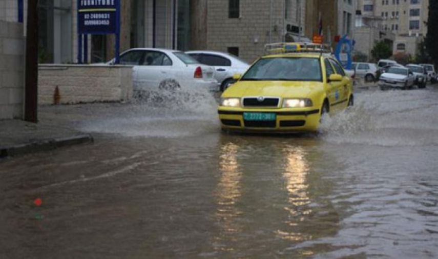 منخفض ماطر وكتلة هوائية باردة