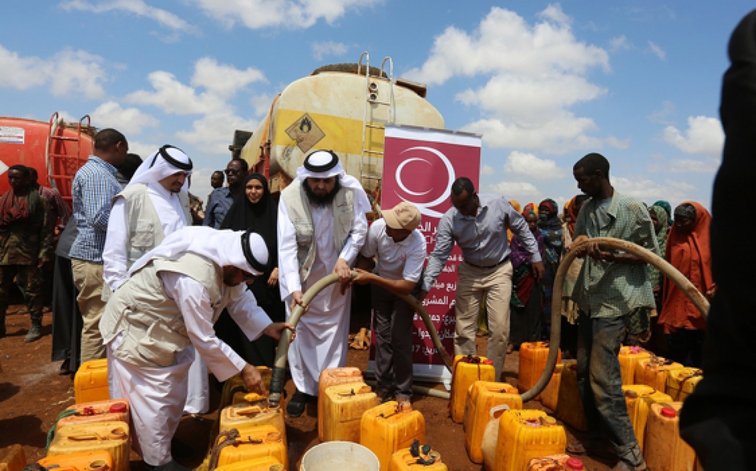 قطر الخيرية