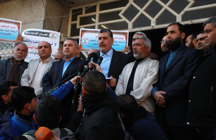 صورة من المؤتمر