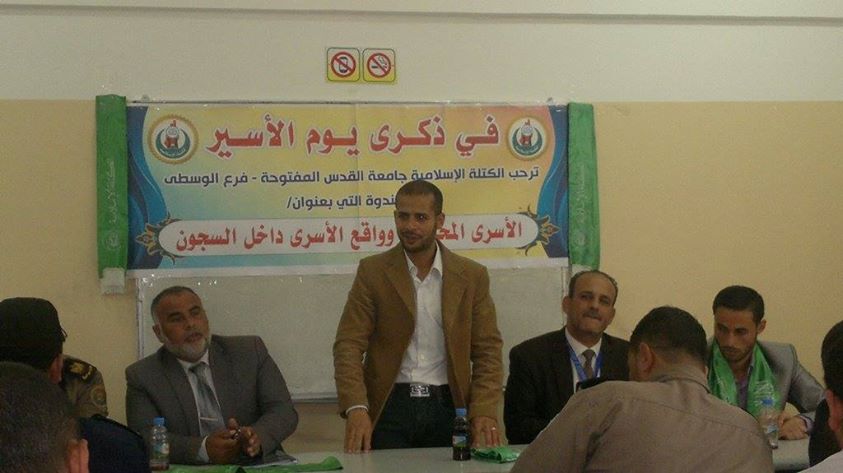 جانب من الفعاليات