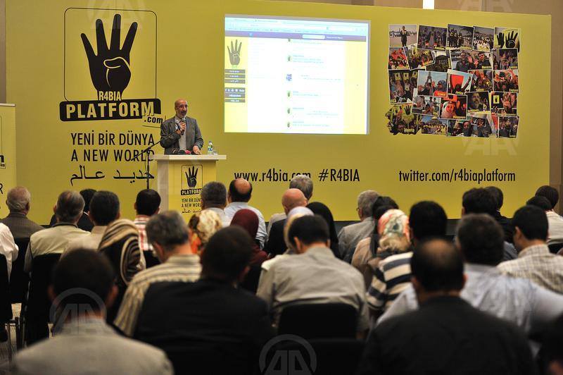 منتدى بإسطنبول (أرشيف)