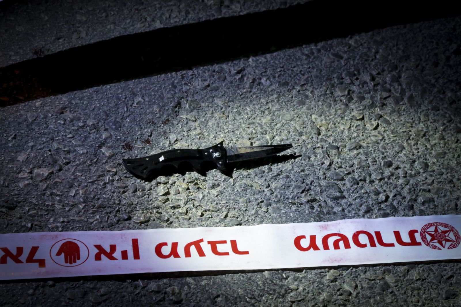 صورة تعبيرية