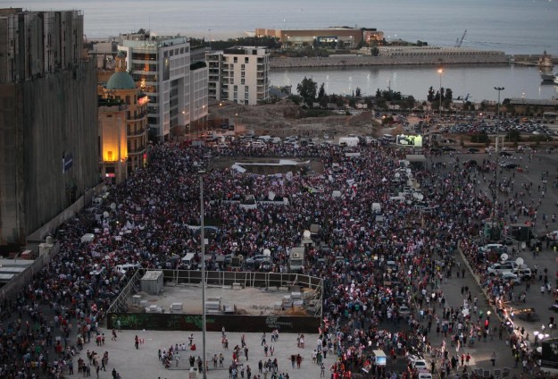 صورة المظاهرة