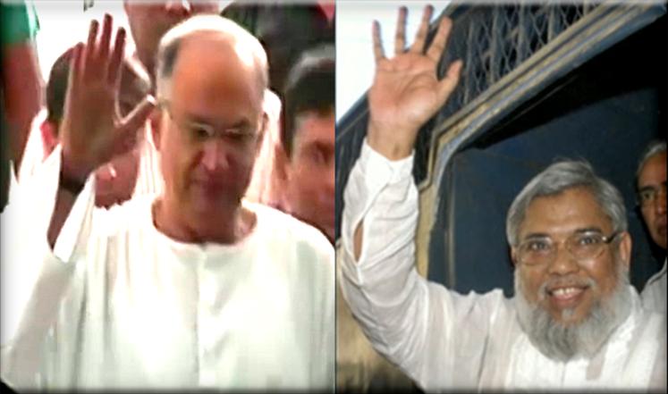 بنغلاديش تعدم اثنين من زعماء المعارضة