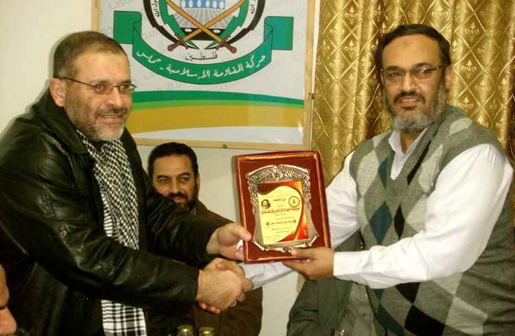 قياديين من الجهاد وحماس