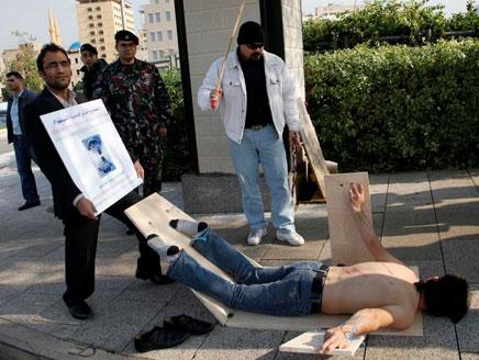 صورة تعبيرية