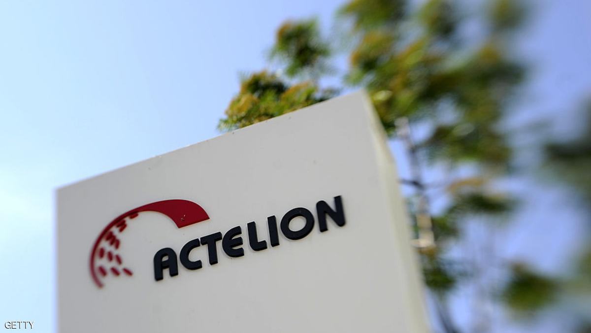 شركة أكتيليون