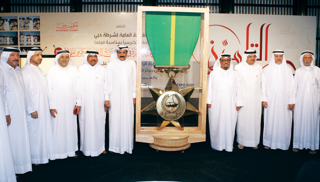 الوسام وضاحي خلفان