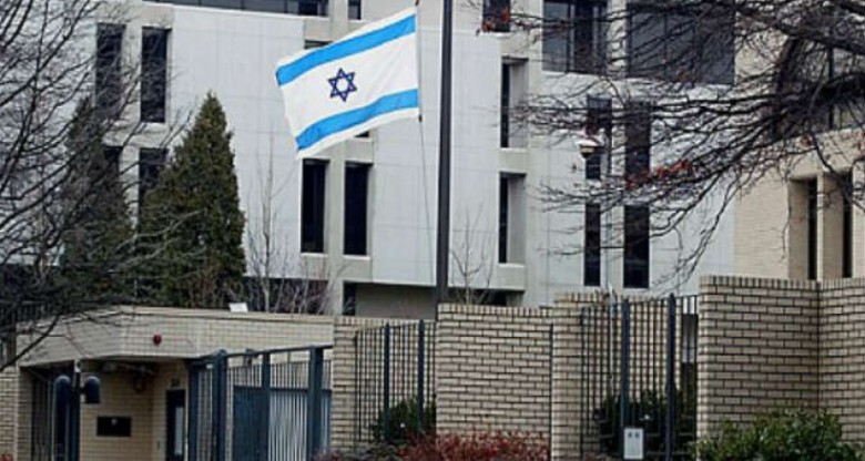 إغلاق القنصلية الإسرائيلية في نيويورك