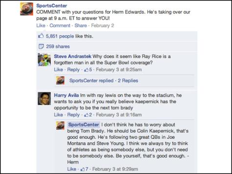 صورة من الارشيف