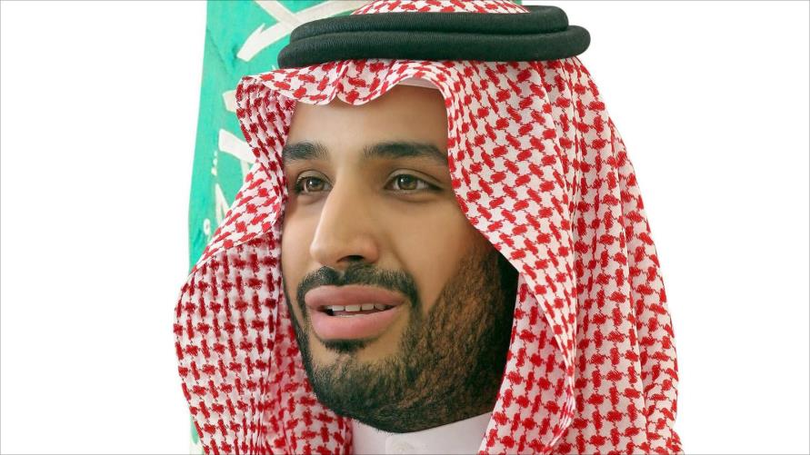 محمد بن سلمان آل سعود