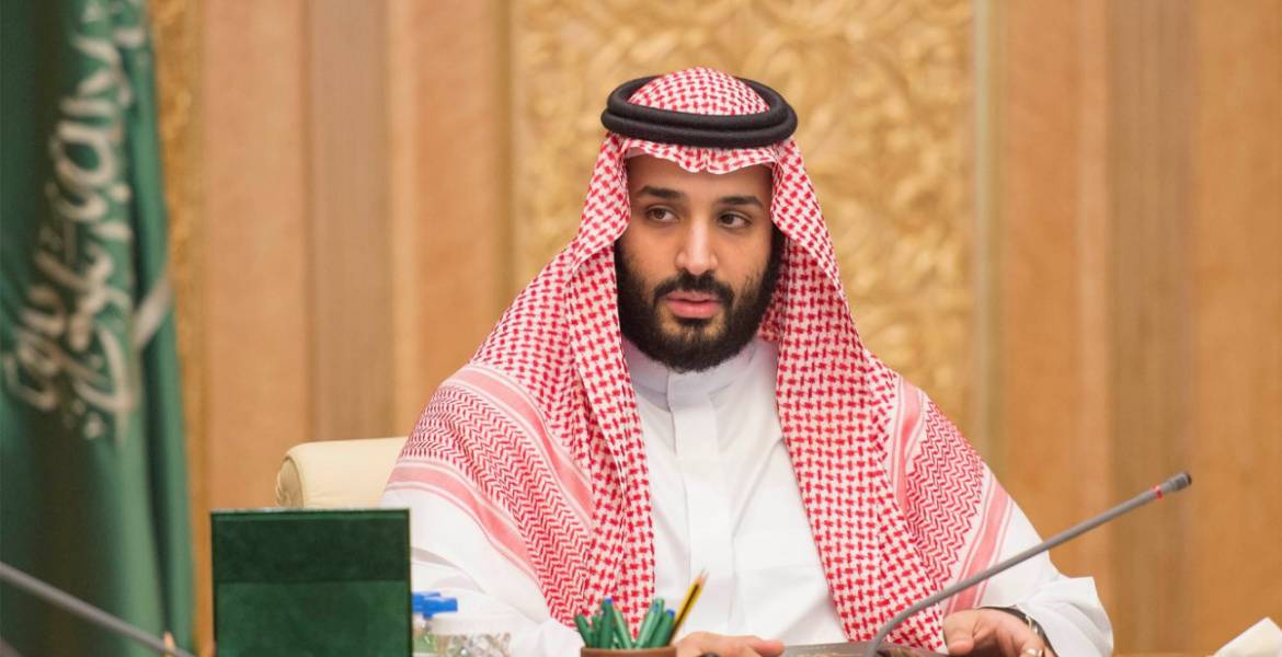 محمد بن سلمان