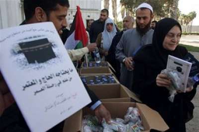 (صورة من الارشيف)