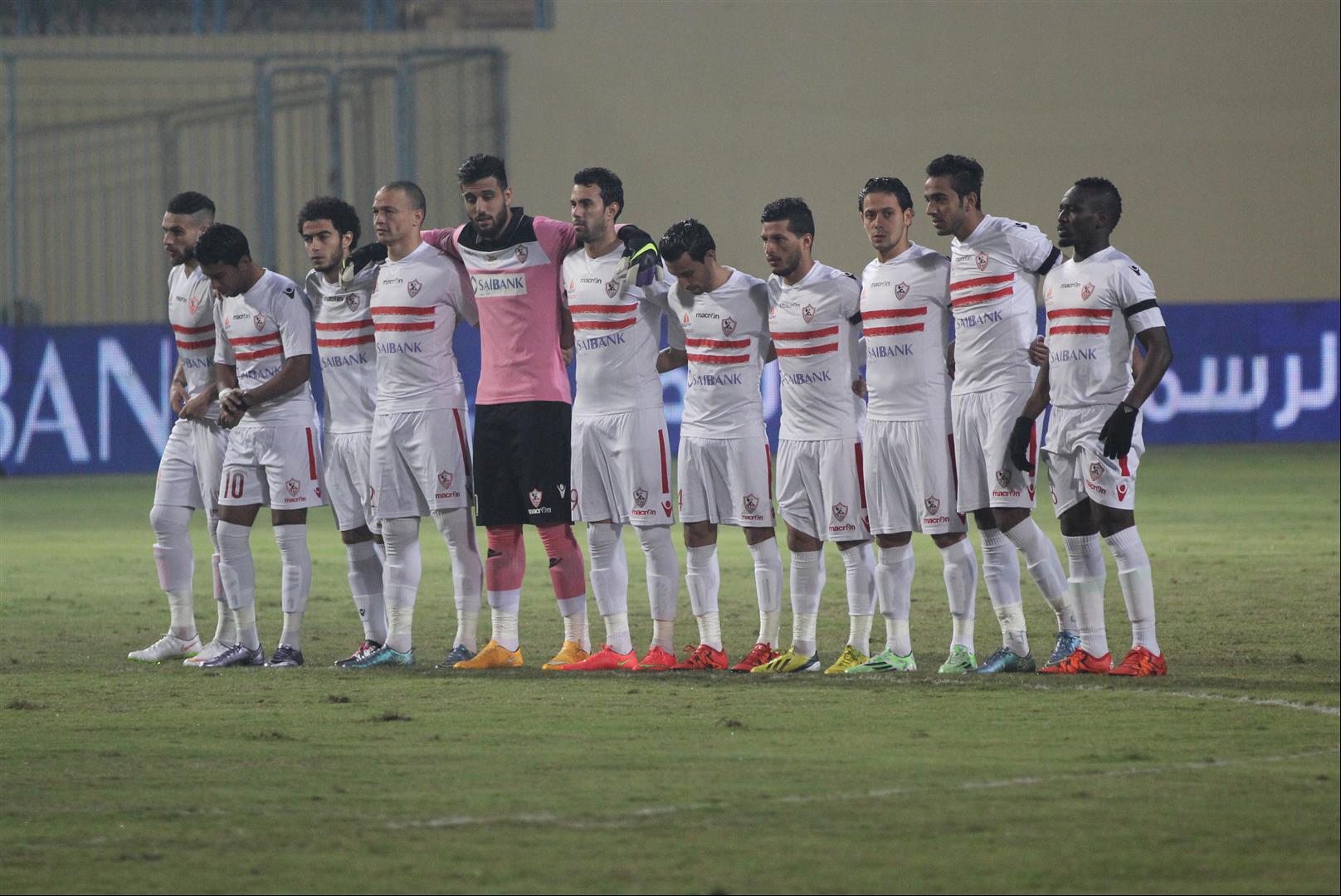 فريق الزمالك