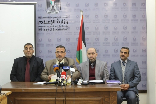 مؤتمر سابق للجنة العليا للأراضي