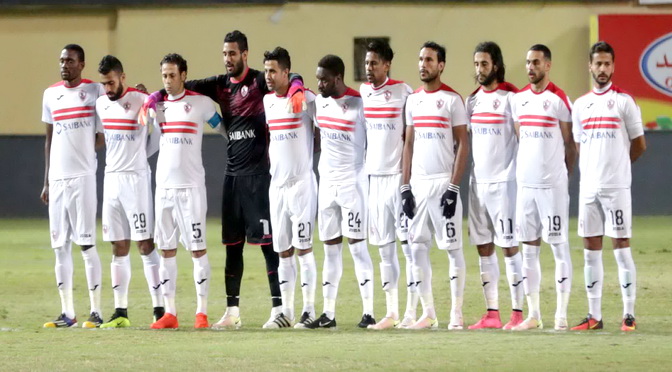 فريق الزمالك