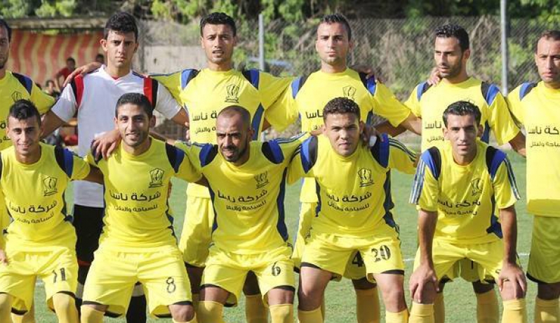 فريق التفاح