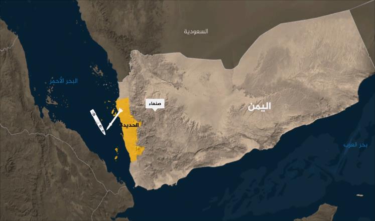 إصابة ناقلة نفط سعودية في هجوم حوثي‭ ‬قبالة اليمن