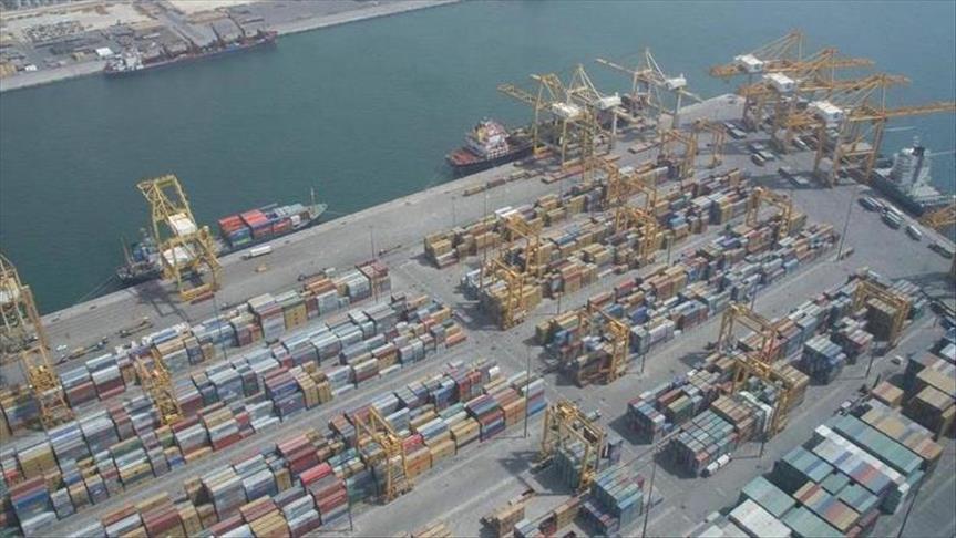 صورة "أرشيفية "