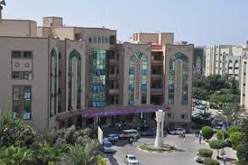 الجامعة الاسلامية (أرشيف)