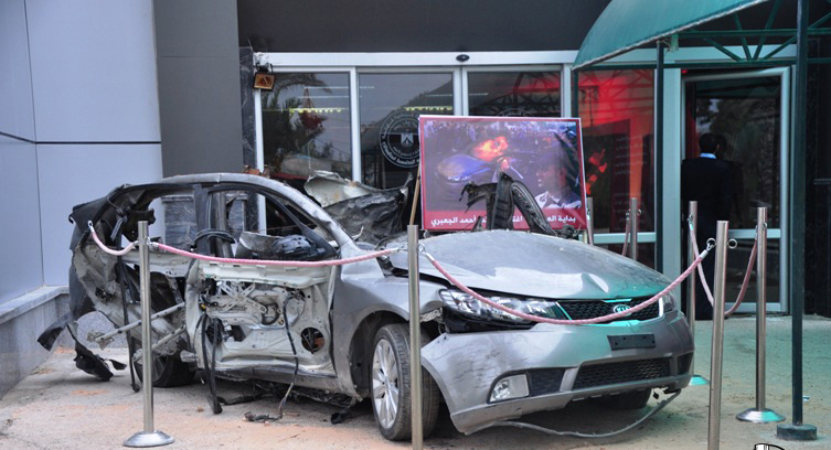 سيارة الجعبري المستهدفة