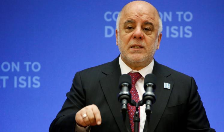 صورة "أرشيفية"