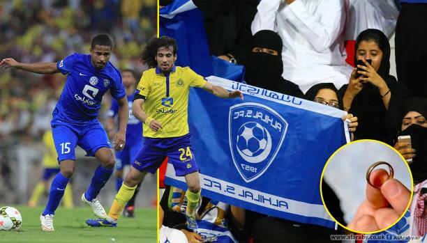 النساء تتابع لقاء الهلال والنصر