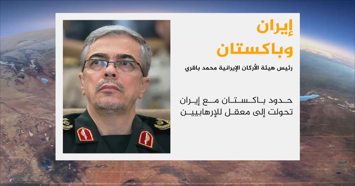 صورة ارشيفية