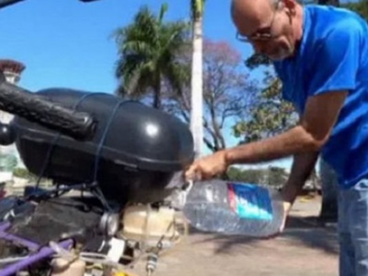 موتسكل يسير بالماء 