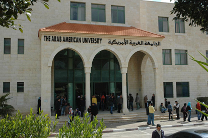 الجامعة العربية الأمريكية بمدينة جنين