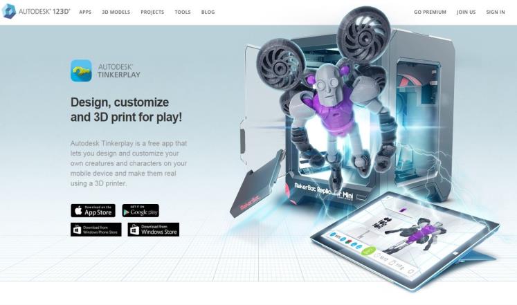 صورة للتطبيق