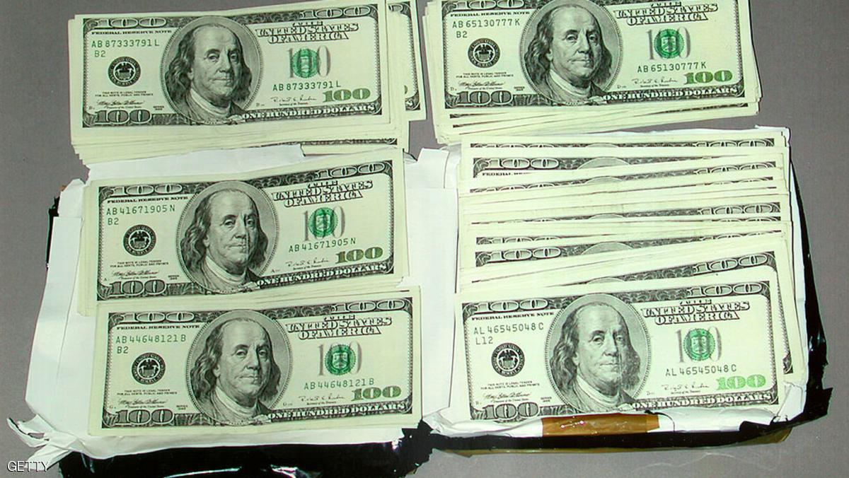 صورة "أرشيفية"