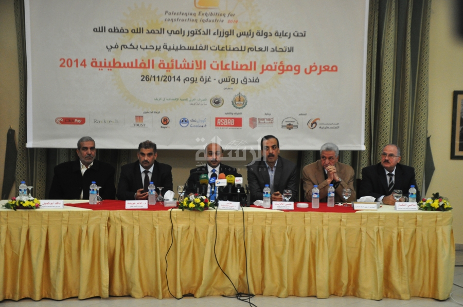 خلال مؤتمر الصناعات الإنشائية