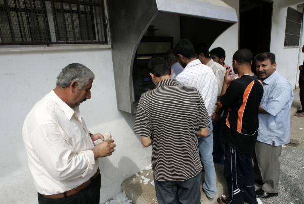 صورة تعبيرية