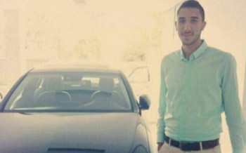 صورة  للشهيد