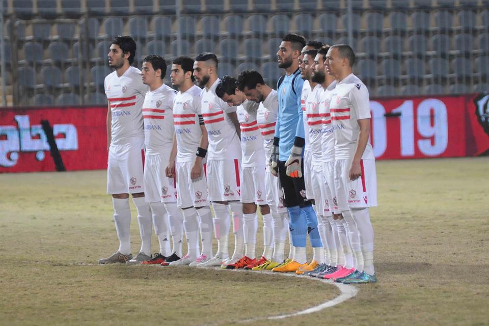 فريق الزمالك