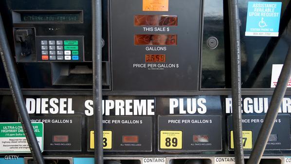 تهدف الخطة إلى الحد من التهريب.