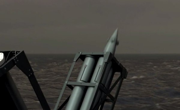 المنظومة الصاروخية الجديدة