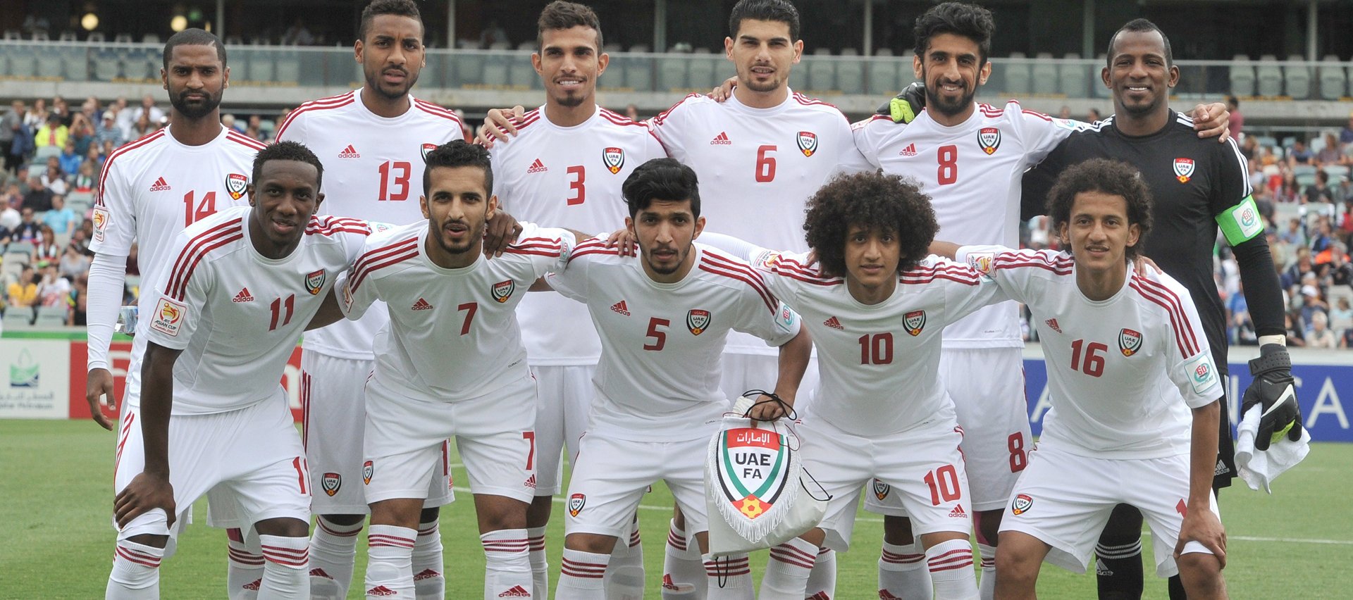 منتخب الإمارات