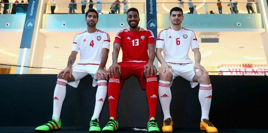 قميص الإمارات الجديد