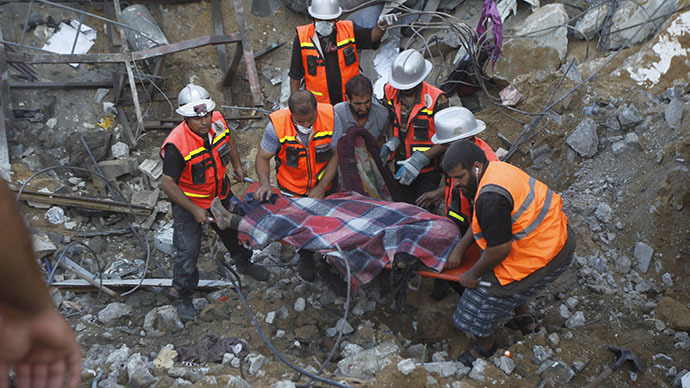 صورة ارشيفية