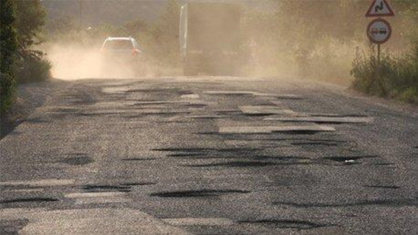 صورة من الأرشيف