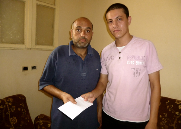 فيس بـوك يـتبـرع لفـقـراء غـزة !