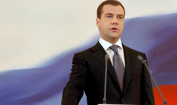 رئيس الوزراء الروسي ديميتري مدفيديف