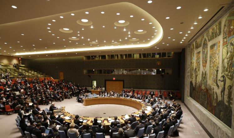 صورة أرشيفية