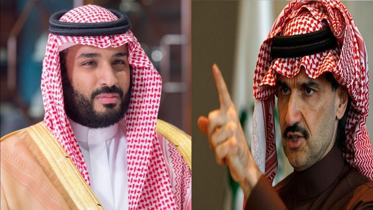 الوليد ومحمد بن سلمان