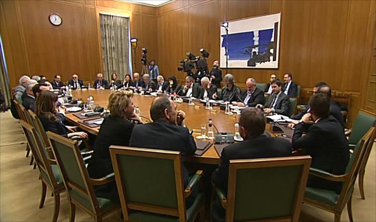 صورة ارشيفية