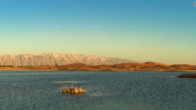 صورة رمزية (أرشيفية)