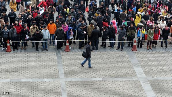 (صورة من الأرشيف)