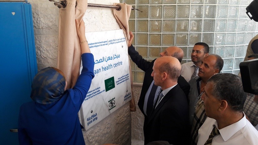 خلال الافتتاح